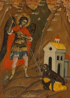 The Miracle of Chonae, 1603. Creator: Greek School