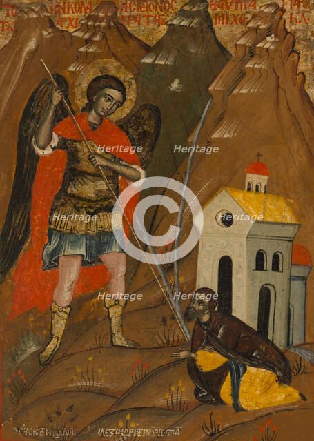 The Miracle of Chonae, 1603. Creator: Greek School.