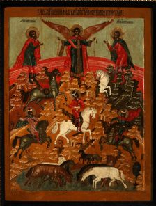 The Miracle of Florus and Laurus, End of 17th cen.. Artist: Russian icon