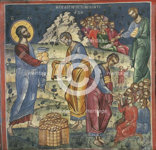 The Miracle of the Five Loaves and Two Fishes, 16th century. Artist: Byzantine Master  