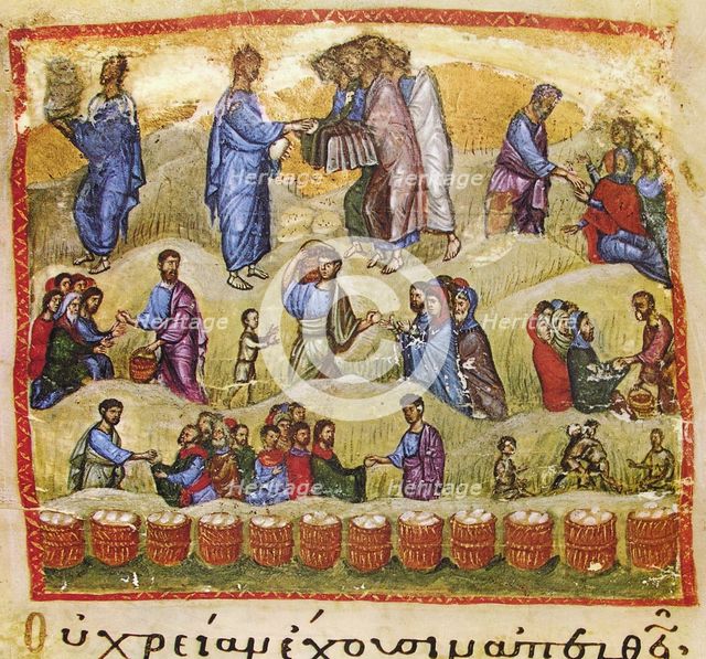 The Miracle of the Five Loaves and Two Fishes, 13th century. Artist: Byzantine Master  