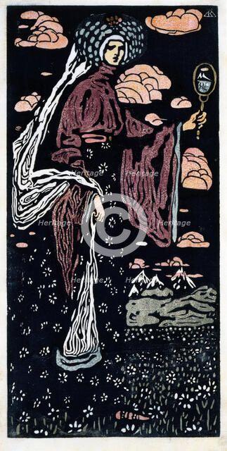 The Mirror, 1907. Creator: Kandinsky, Wassily Vasilyevich (1866-1944).