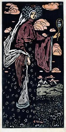 The Mirror, 1907. Creator: Kandinsky, Wassily Vasilyevich (1866-1944)