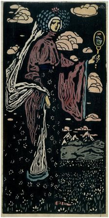 The Mirror, 1907. Creator: Vassily Kandinsky