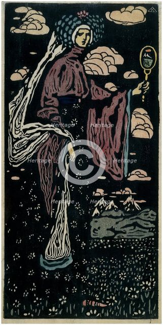 The Mirror, 1907. Creator: Vassily Kandinsky.