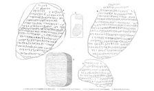 The Moabite Stone found at Dhiban, east of the Dead Sea, 1870. Creator: Unknown