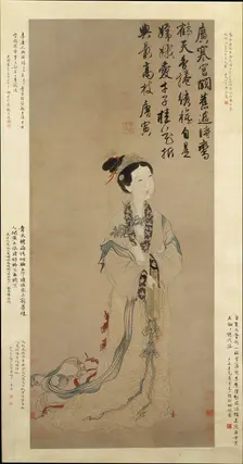 The Moon Goddess Chang E. Creator: Unknown