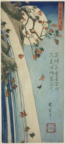 The Moon Seen Through Leaves (Hagoshi no Tsuki), from the series "Twenty-eight Views..., c. 1832. Creator: Ando Hiroshige