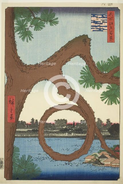 The Moon Pine on the Temple Grounds at Ueno (Ueno sannai Tsuki no matsu), from the series ..., 1857. Creator: Ando Hiroshige.
