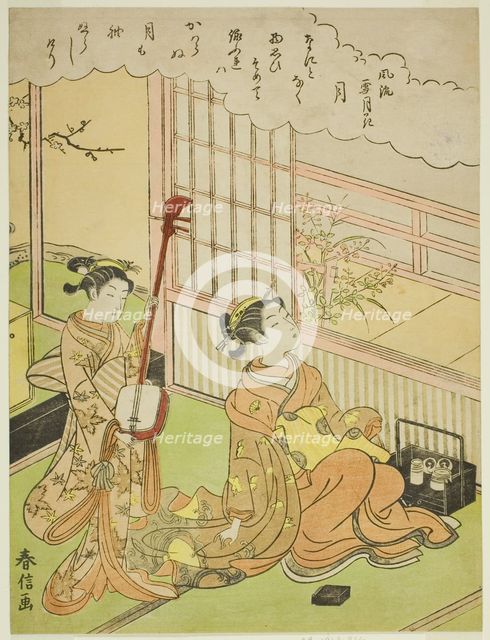 The Moon (Tsuki), from the series "Fashionable Scenes of Snow, Moon and Flowers...c. 1768/69. Creator: Suzuki Harunobu.