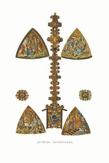 The Monomakh's Globus cruciger. From the Antiquities of the Russian State, 1849-1853. Creator: Solntsev, Fyodor Grigoryevich (1801-1892)
