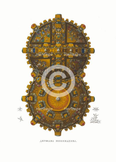 The Monomakh's Globus cruciger. From the Antiquities of the Russian State, 1849-1853. Creator: Solntsev, Fyodor Grigoryevich (1801-1892).