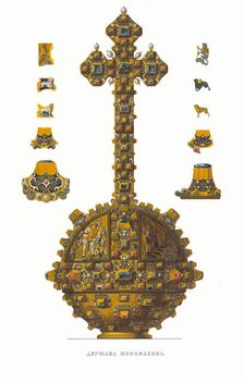 The Monomakh's Globus cruciger. From the Antiquities of the Russian State, 1849-1853. Creator: Solntsev, Fyodor Grigoryevich (1801-1892)