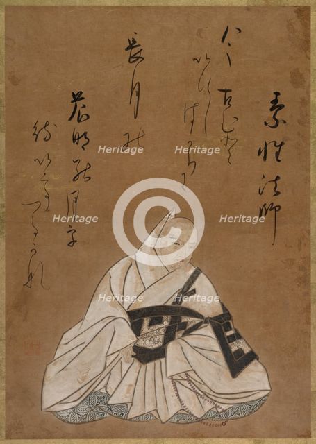 The Monk Sosei Hoshi, 17th Century. Creator: Shojo Shokado (Japanese, 1584-1639).