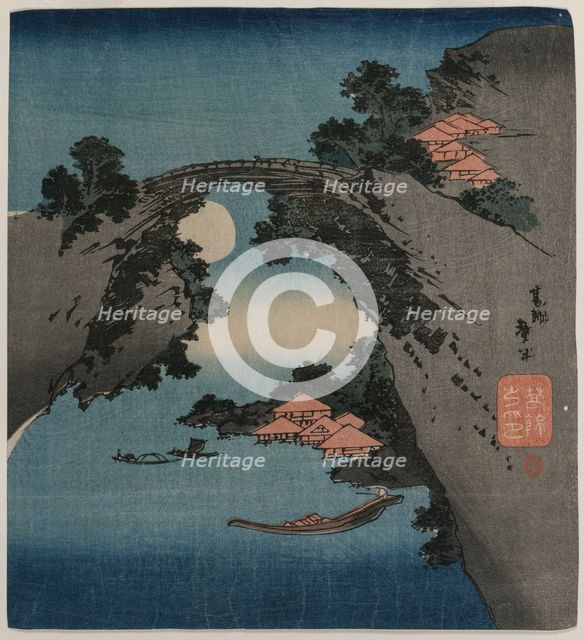 The Monkey Bridge, early 1830s. Creator: Katsushika Taito II (Japanese, active c. 1810-50s).