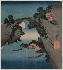 The Monkey Bridge, early 1830s. Creator: Katsushika Taito II (Japanese, active c. 1810-50s)