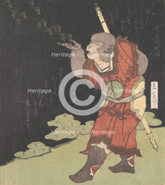 The Monkey King Songoku, from the Chinese novel Journey to the West , probably 1824. Creator: Gakutei.