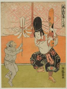 The Monkey's Quiver (Utsubo-zaru), from the series "Popular Kyogen Plays (Furyu..., c 1773. Creator: Isoda Koryusai