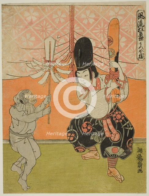 The Monkey's Quiver (Utsubo-zaru), from the series "Popular Kyogen Plays (Furyu..., c 1773. Creator: Isoda Koryusai.