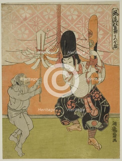 The Monkey's Quiver (Utsubo-zaru), from the series "Popular Kyogen Plays (Furyu..., c 1773. Creator: Isoda Koryusai.