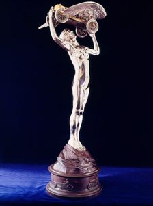 The Montagu Trophy. Creator: Unknown