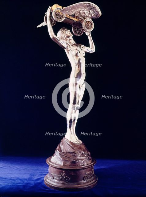 The Montagu Trophy. Creator: Unknown.