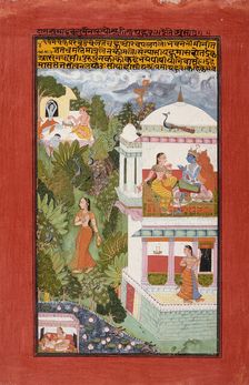 The Month of Ashadha (June-July), Folio from a Barahmasa..., between c1700 and c1725. Creator: Unknown