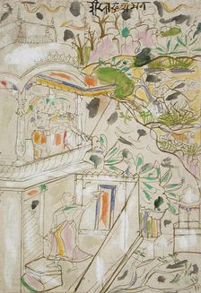 The Month of Bhadon (August-September) (recto).., early 19th cent Creator: Unknown