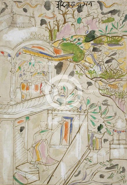 The Month of Bhadon (August-September) (recto).., early 19th cent Creator: Unknown.