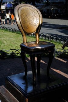 The Monument to the 12th Chair, Deribassovskaya Street, Odessa, Ukraine, 1928 (2011). Creator: LTL