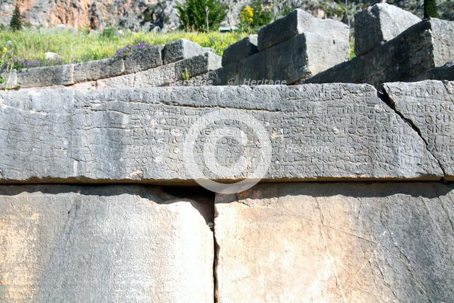 The Monument to the Kings of Argos, Delphi, Greece. Creator: Samuel Magal.