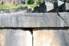 The Monument to the Kings of Argos, Delphi, Greece. Creator: Samuel Magal