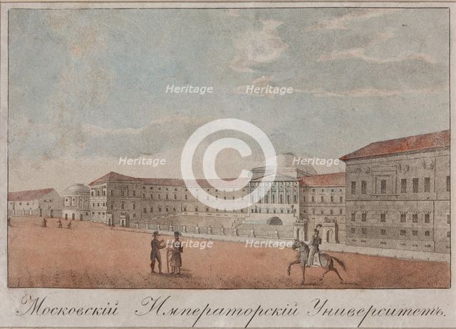 The Moscow University, 1820s.