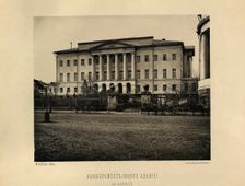 The Moscow University, 1884. Creator: Naydenov (Naidyonov), Nikolai Alexandrovich (1834-1905)