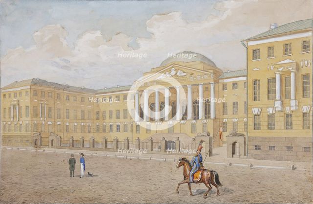 The Moscow University, First quarter of 19th century. Artist: Anonymous  