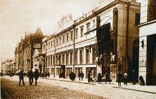 The Moscow Art Theatre, USSR, 1920s