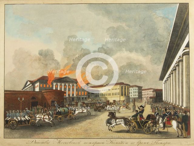 The Moscow Firefighters, 1810. Artist: Anonymous  