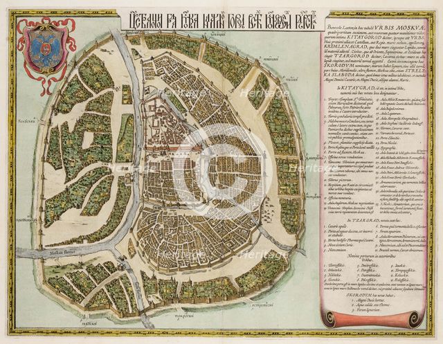 The Moscow Kremlin Map of the 16th century (Castellum Urbis Moskvae), 1662. Artist: Blaeu, Willem Janszoon (1571-1638)