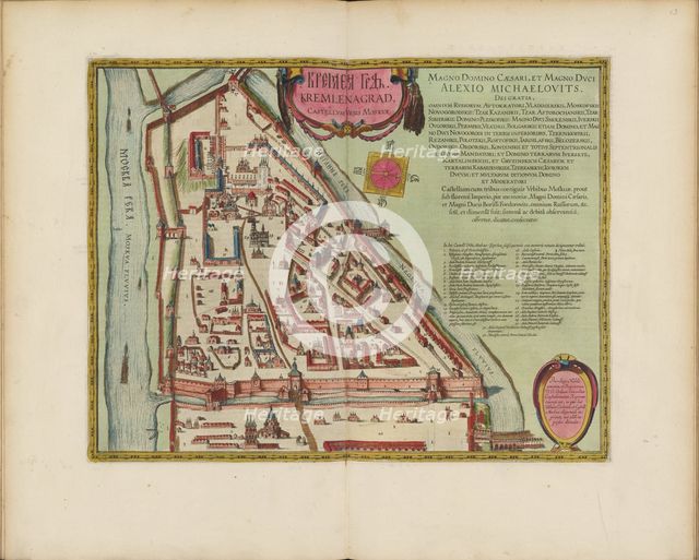 The Moscow Kremlin Map of the 16th century (Castellum Urbis Moskvae), ca. 1600. Creator: Blaeu, Joan (1596-1673).