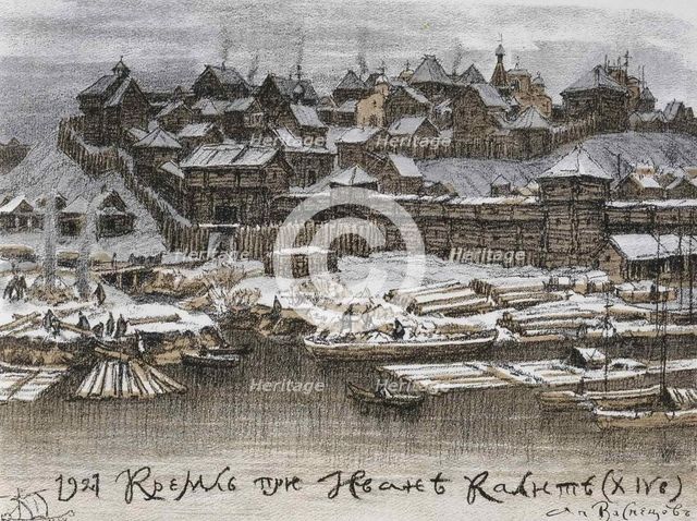 The Moscow Kremlin at the time of Tsar Ivan I Kalita, 1921.