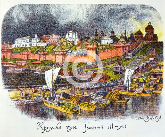'The Moscow Kremlin at the time of Tsar Ivan III the Great', 1921. Artist: Apollinary Vasnetsov