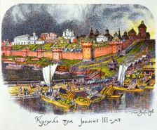 The Moscow Kremlin at the time of Tsar Ivan III the Great 1921. Artist: Apollinary Vasnetsov