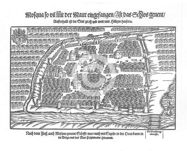 The Moscow Map (From Moscouiter wunderbare Historien by Sigmund von Herberstein), 1567. Artist: Anonymous  