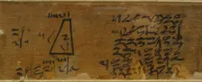 The Moscow Mathematical Papyrus (Golenishchev Mathematical Papyrus) Detail: 14th problem, ca 1840BC