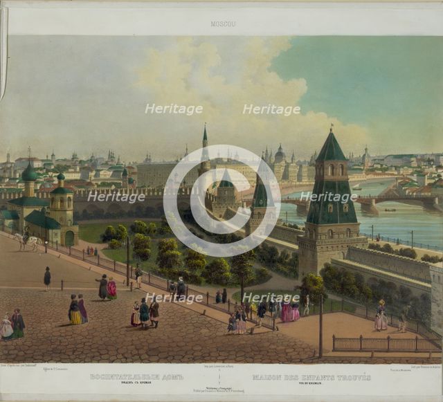 The Moscow Orphanage (from a panoramic view of Moscow in 10 parts), ca 1848. Artist: Benoist, Philippe (1813-after 1879)