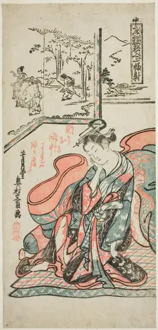 The Morning After, from "Thinking of Rising from Bed - A Set of Three (Toko banare...", c. 1750. Creator: Okumura Masanobu