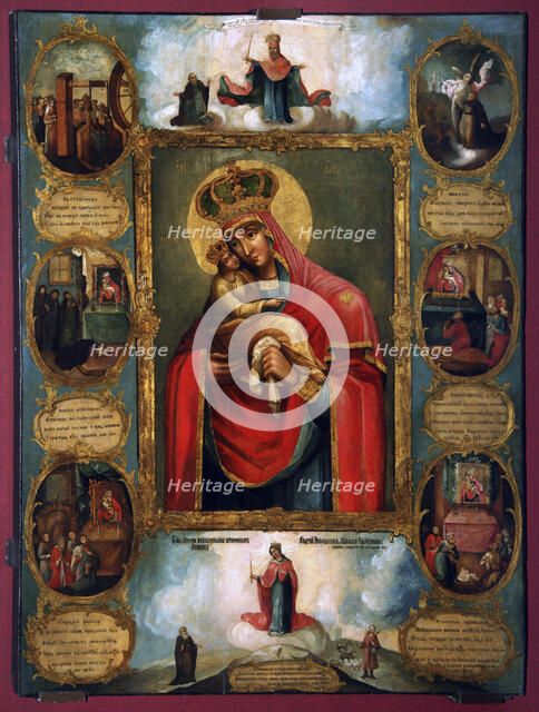 The Mother of God Our Lady of Pochaev, Russian icon, second half of the 18th century. Artist: Unknown