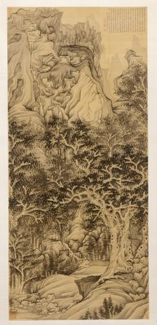 The Mountain of Five Cataracts, 1650. Creator: Chen Hongshou (Chinese, 1598/99-1652)