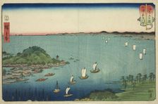 The Mouth of the Aji River in Settsu Province (Settsu Ajikawaguchi), from the series "Wres..., 1858. Creator: Ando Hiroshige