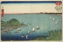The Mouth of the Aji River in Settsu Province (Settsu Ajikawaguchi), from the series "Wres..., 1858. Creator: Ando Hiroshige